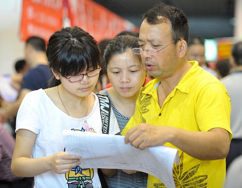 中国财经大学排名,国内最新财经大学排名
