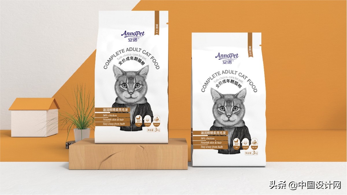 钃濇皬鐚伯鍖呰璁捐,鐚伯鐙楃伯绯诲垪鍖呰璁捐鐞嗗康