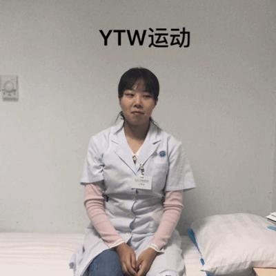 有的人活着已经死了一半,有些人活着颈椎却已经死了