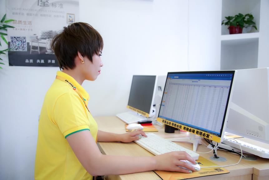 刘畅成都别墅房子,成都高新区刘畅