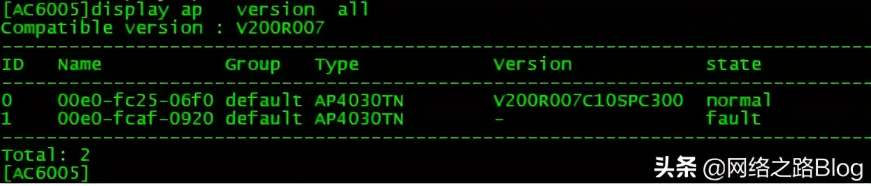 华为无线ap三层无缝漫游设置,华为无线ac与ap配置