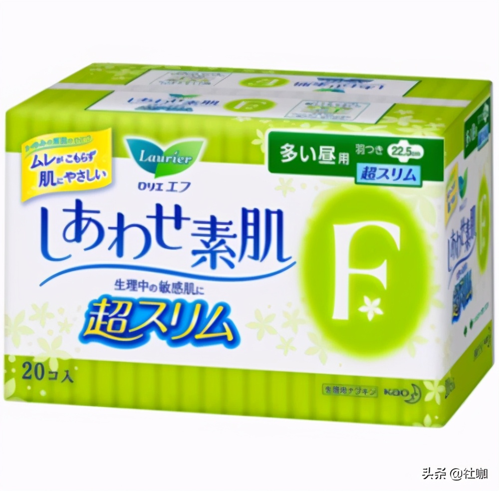 卫生巾品牌十大排名,出问题的卫生巾品牌