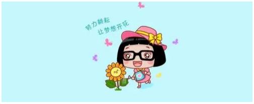 中学物理教学视频长度与时间测量,物理长度与时间的测量视频讲解