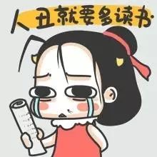 上海户口落户条件最新规定,上海户口的优势