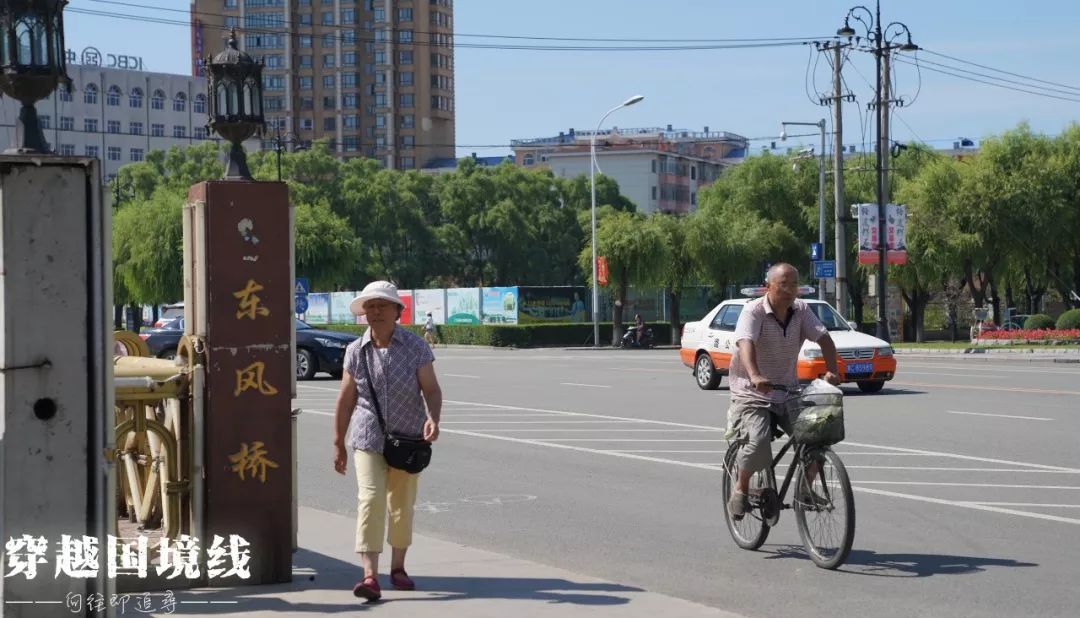 第二次世界大战的最后战场东宁,二次世界大战总兵力