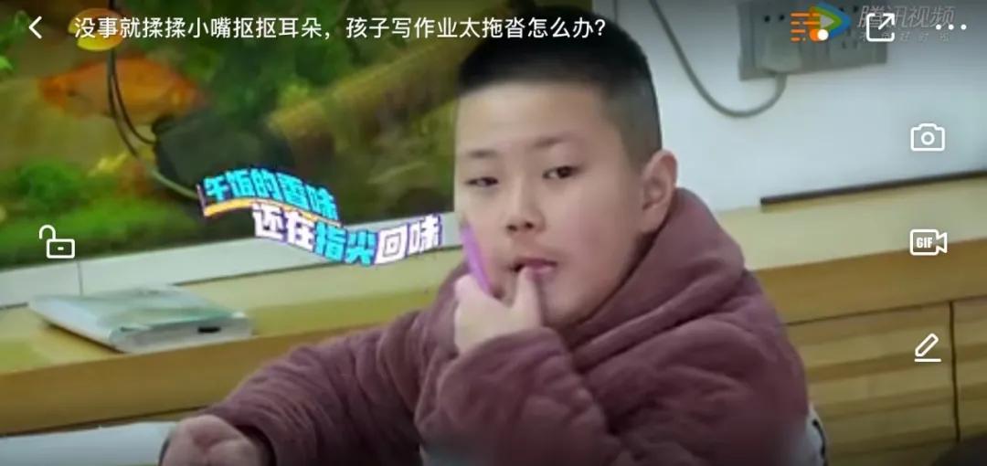 啃指甲、咬笔，你家孩子写作业有这些坏习惯吗？怎么改？