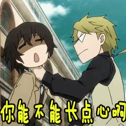 疫情期间违法赌博,常德12人聚众赌博被拘