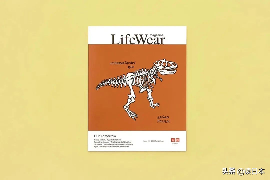 优衣库lifewear,优衣库的lifewear是什么