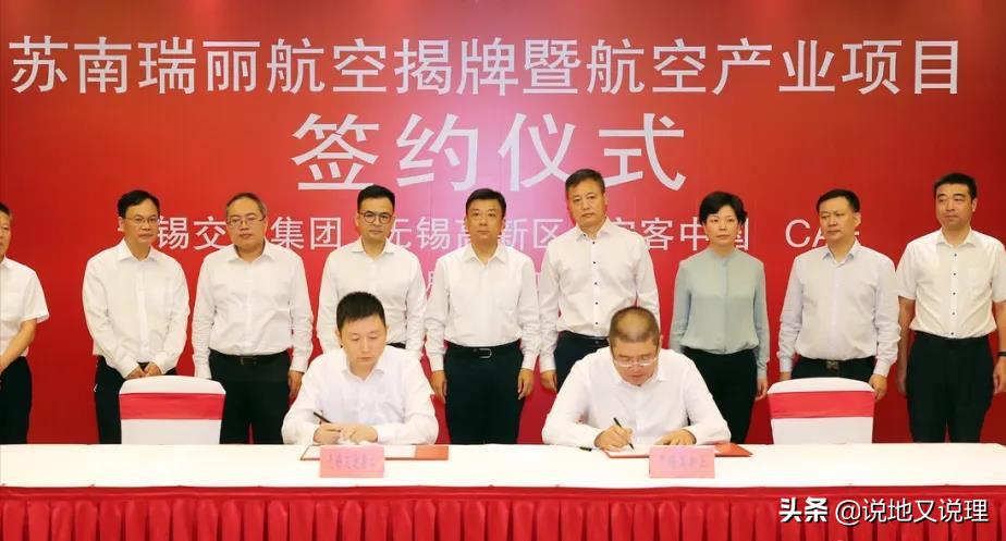 无锡市2021民营企业100强,2023民企500强无锡