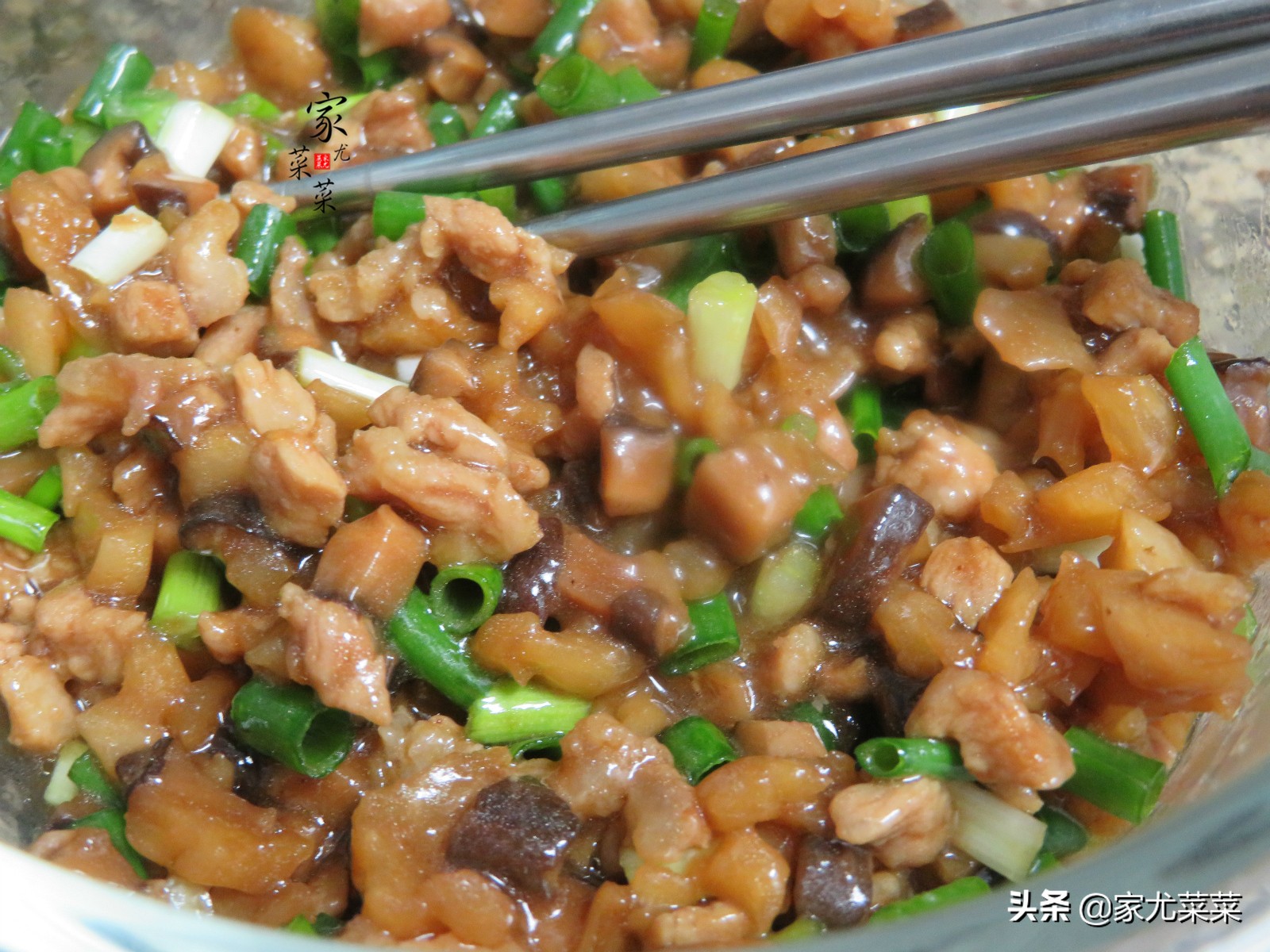 广东正宗咸水角点心,广式点心咸水角半成品