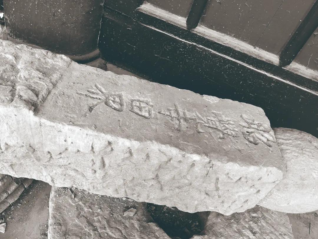 读城记成都篇,宋代成都遗迹