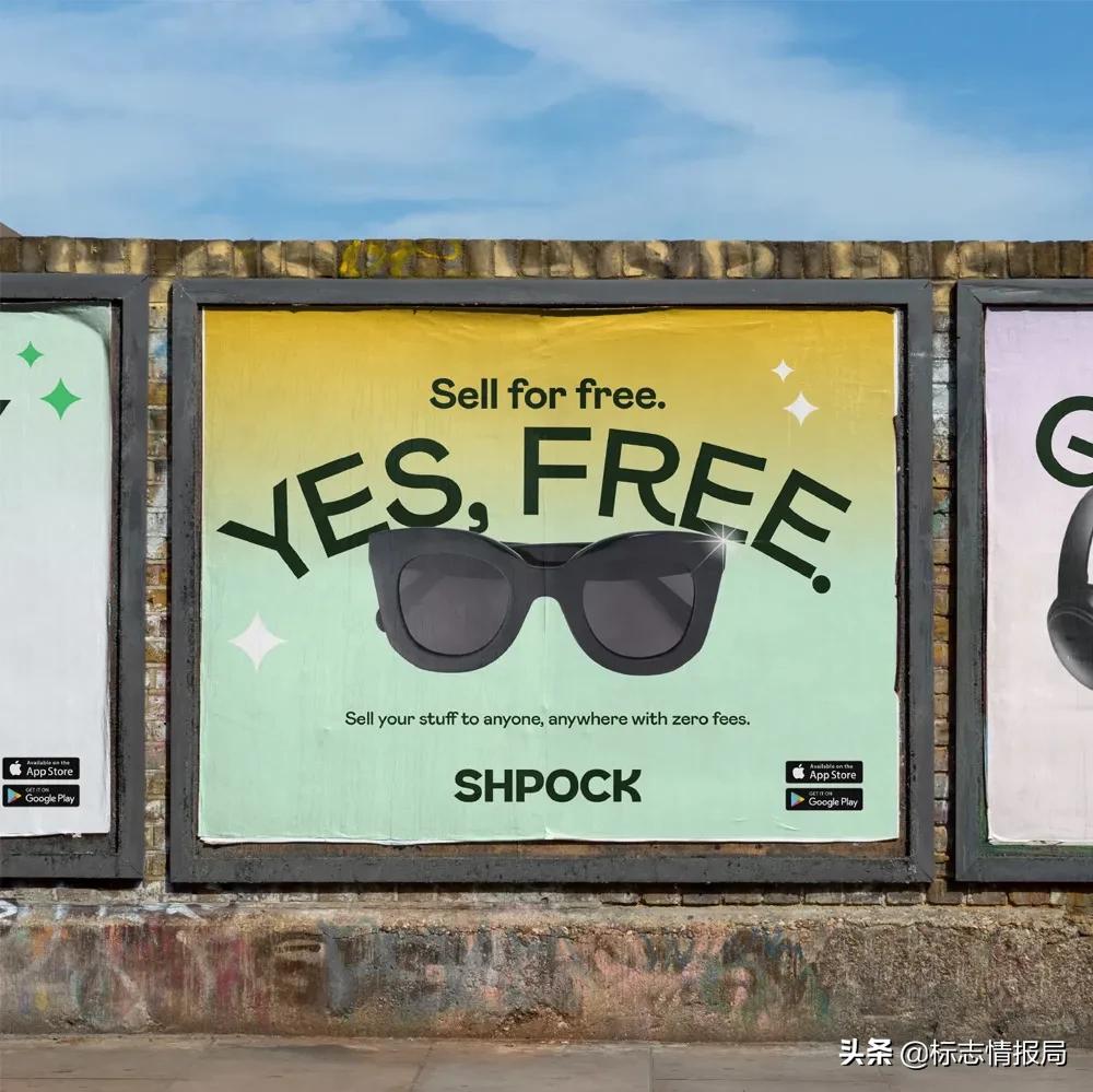 最新版本闲鱼,闲鱼全新图标