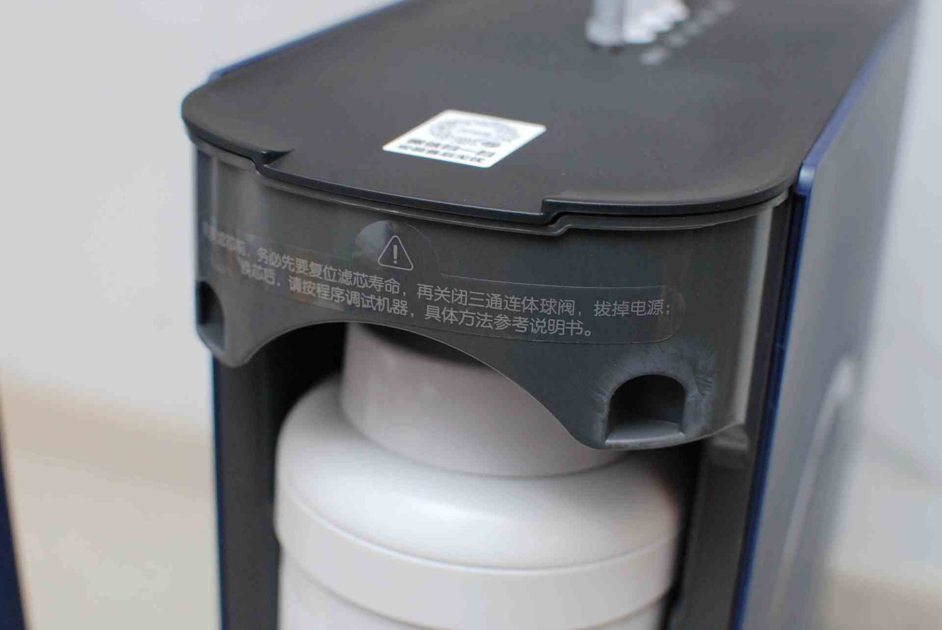 九阳热小净新一代1000G加热净水器,九阳净水器热小净r2评测