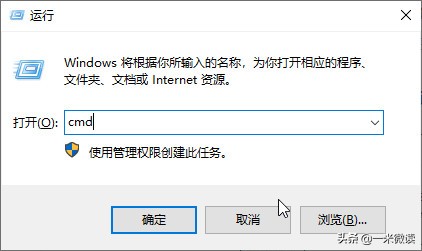 win10如何查看注册表信息,windows10注册表怎么添加二级菜单