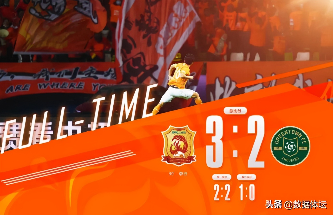 武汉卓尔场地,武汉卓尔队在哪