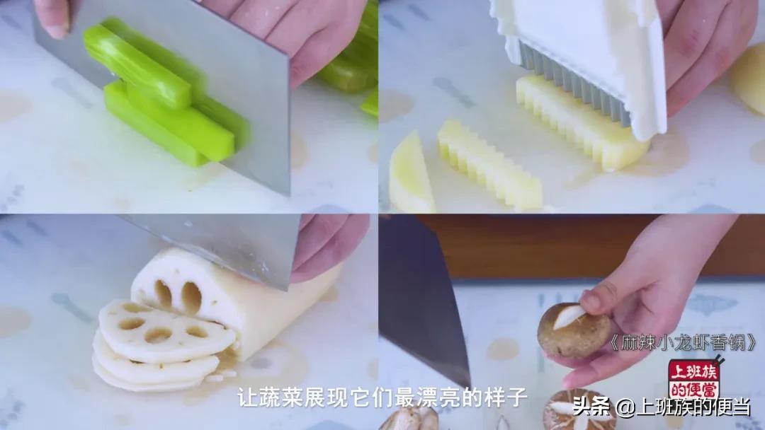 小龙虾加啤酒的原因,麻辣小龙虾发苦怎么补救