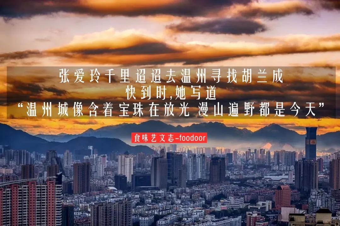 温州吃的有什么特色,浙江最好吃的地方温州