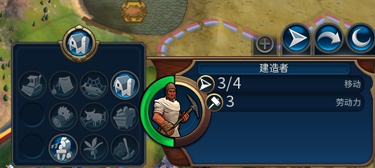 文明六占领城市,文明6怎么建造城市