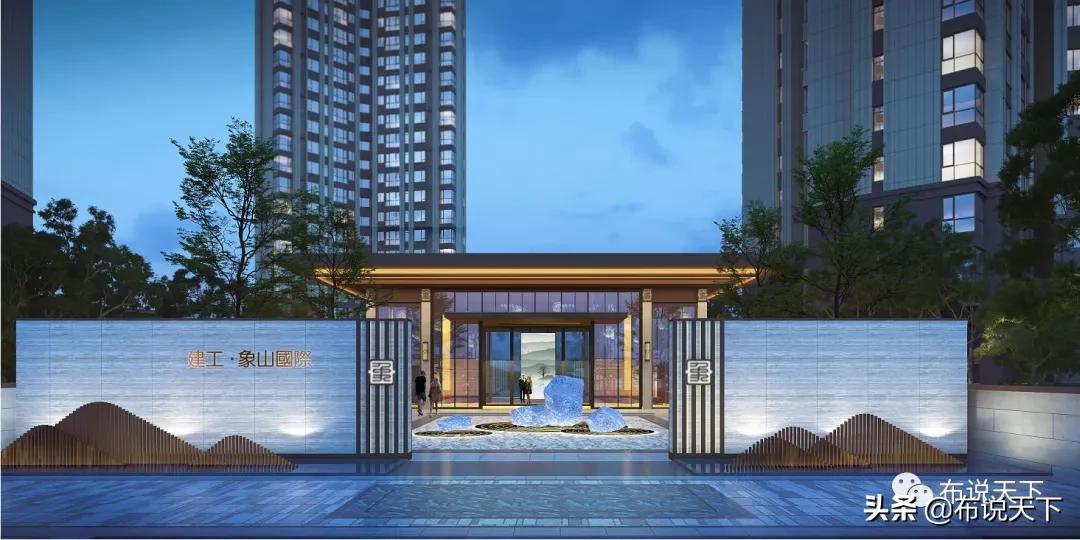 天降惊喜!长沙将新增一个小学+初中双配套楼盘