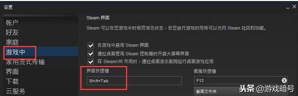 绝地求生中的真实细节设置,绝地求生高级操作技巧