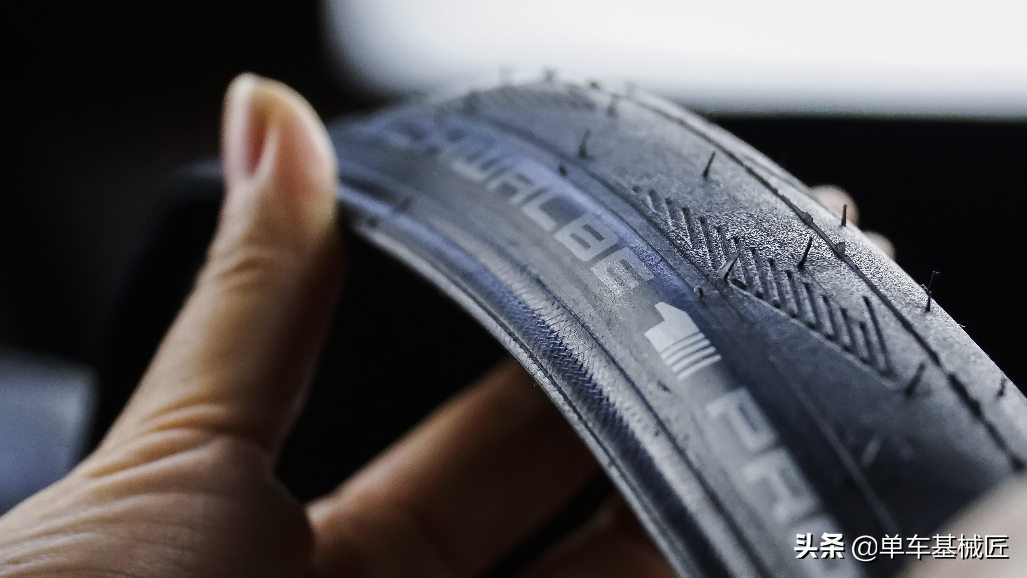 「单车基械匠」SchwalbeProone，丝滑的路感确实不是盖的