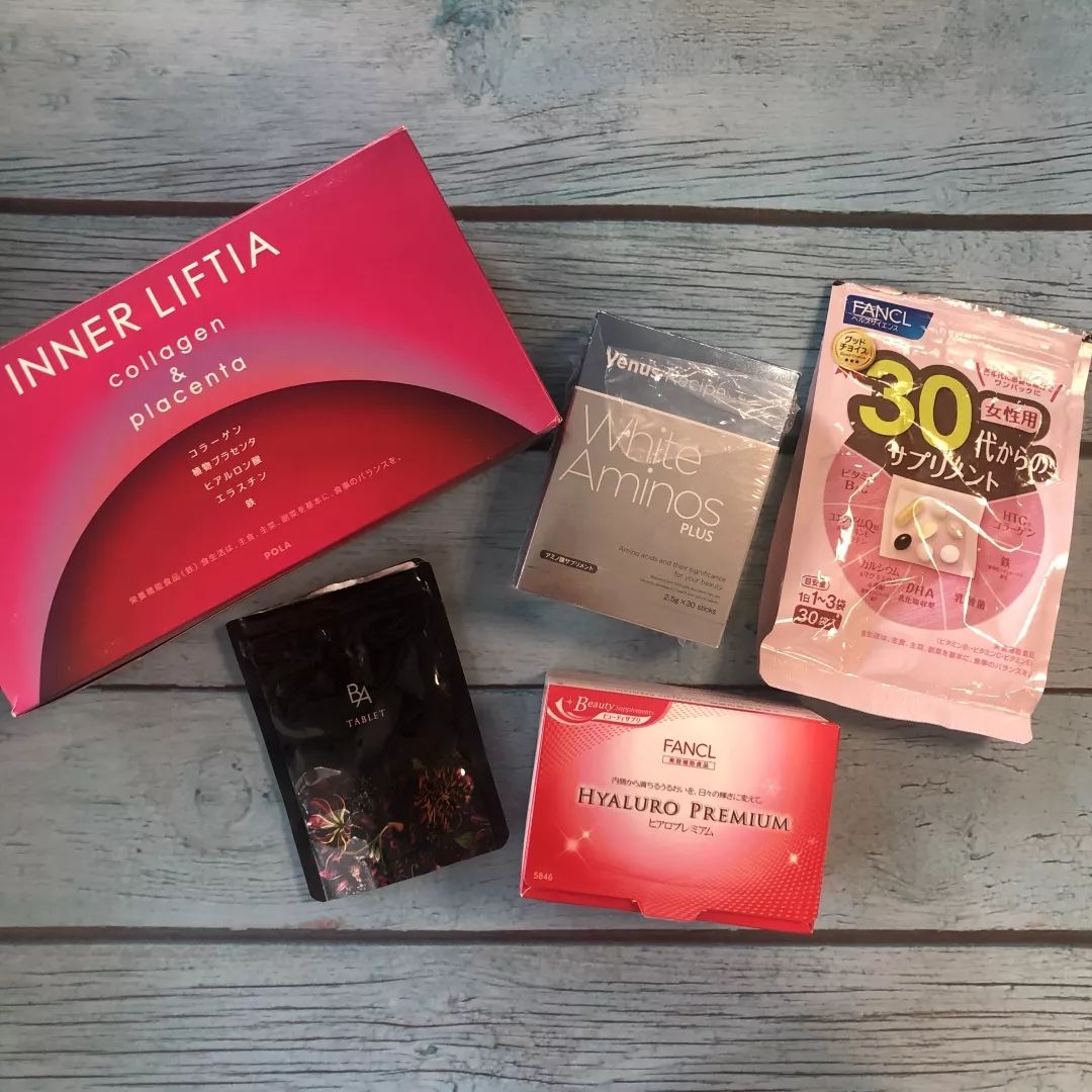 最有用的美容药,最好的美容药