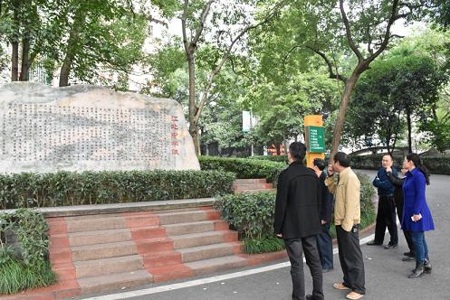 重庆南岸区好的初级中学,重庆十大宿舍好的中学