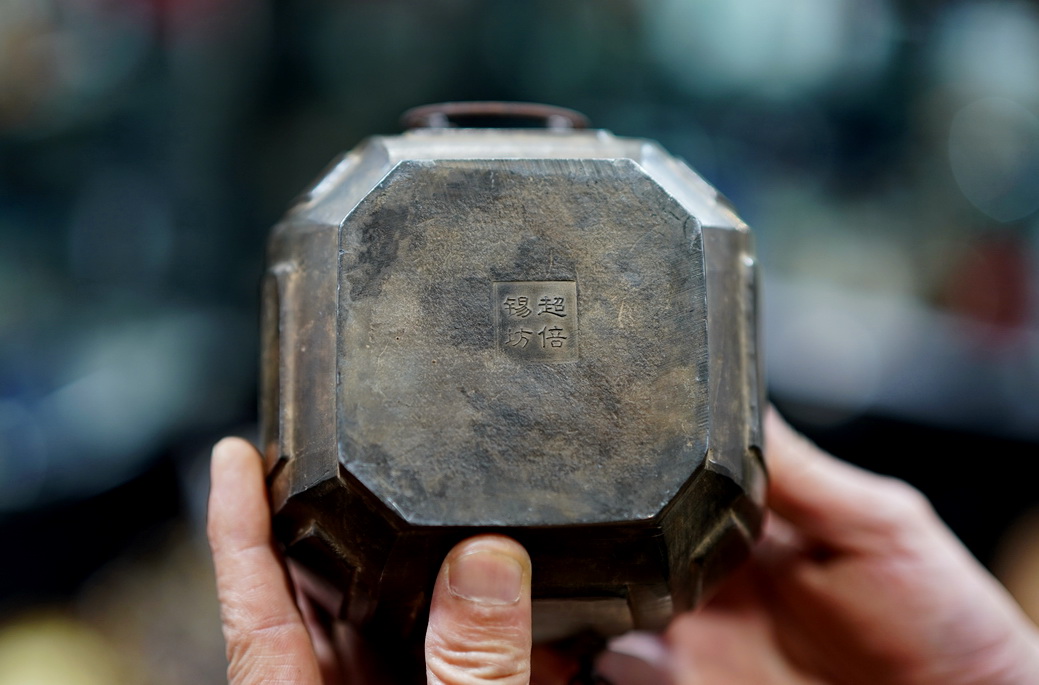 探店瓷器,探店瓷器店