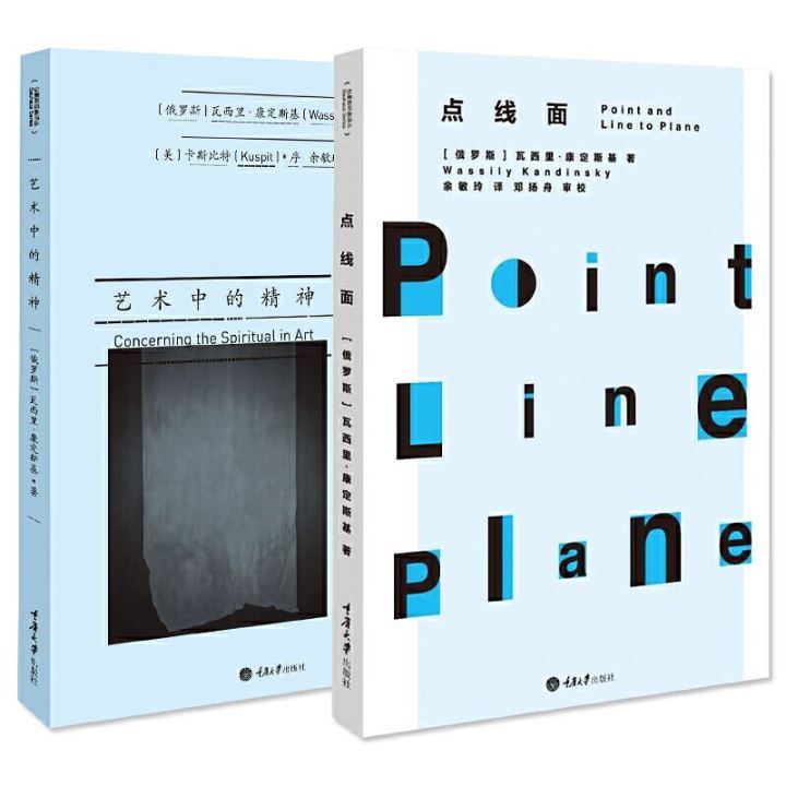 有什么好的平面设计网站,哪些网站可以提升设计审美