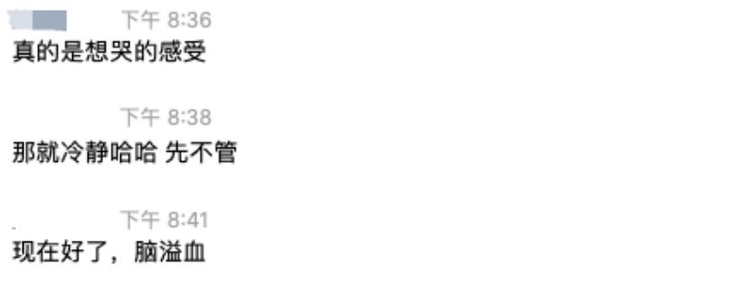 嘿,朋友~美洽客服支持团队是怎样的?