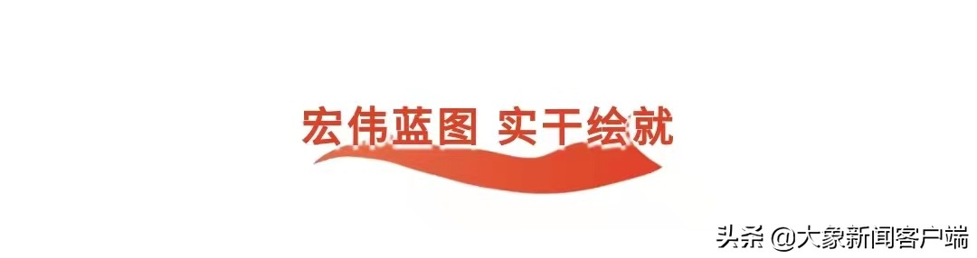 河南部分高校寒假将提前,河南你早