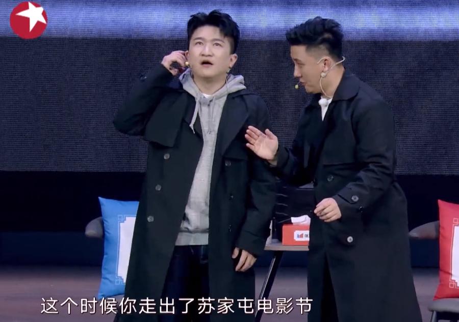 张大大被怼视频娘娘腔,张大大被骂综艺