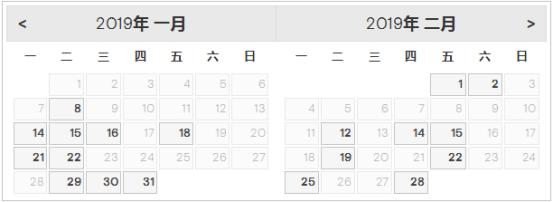 gmat换库时间雷哥,雷哥gmat怎么用