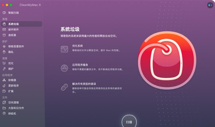 macbook看硬盘空间,macbook装系统硬盘空间不够