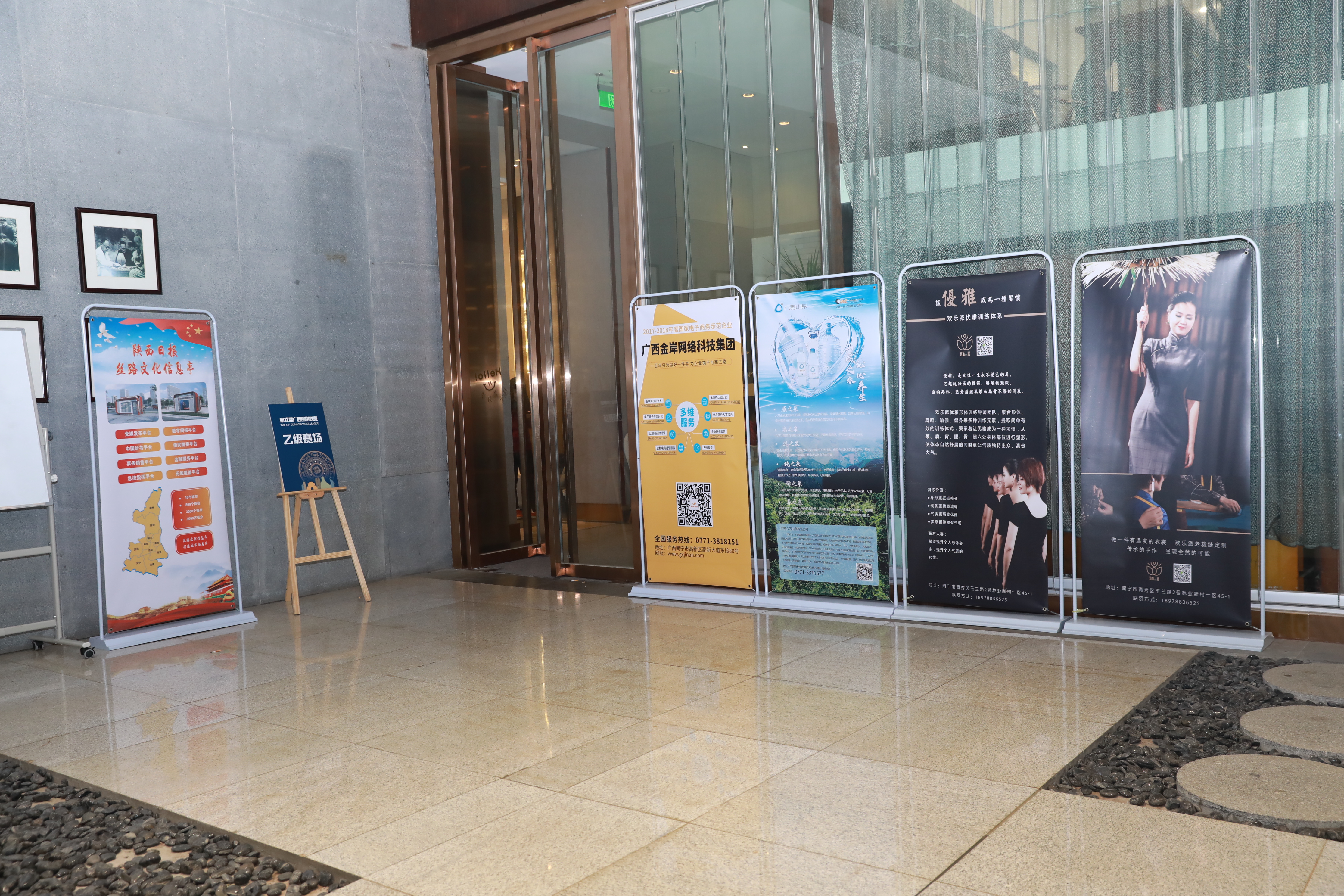 广西围棋段位赛,玉林围棋大赛