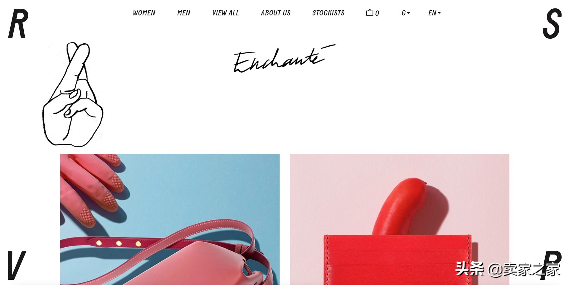 怎么创建自己的电商店铺,自建站店铺怎么运营