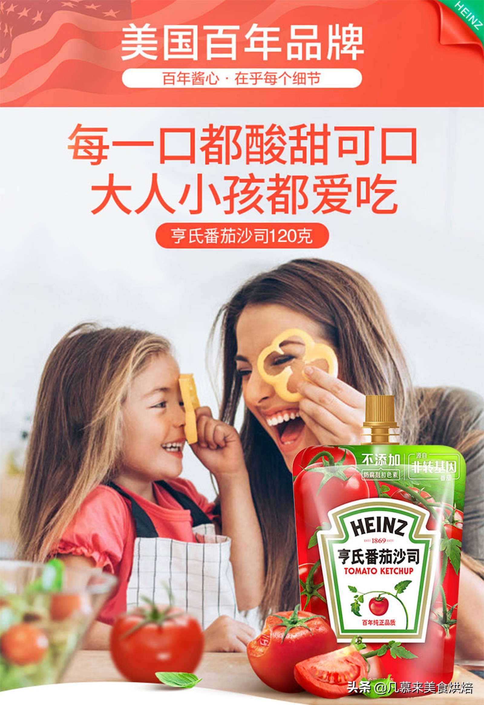 老干妈拌饭酱排行榜,老干妈销量最好的辣椒酱