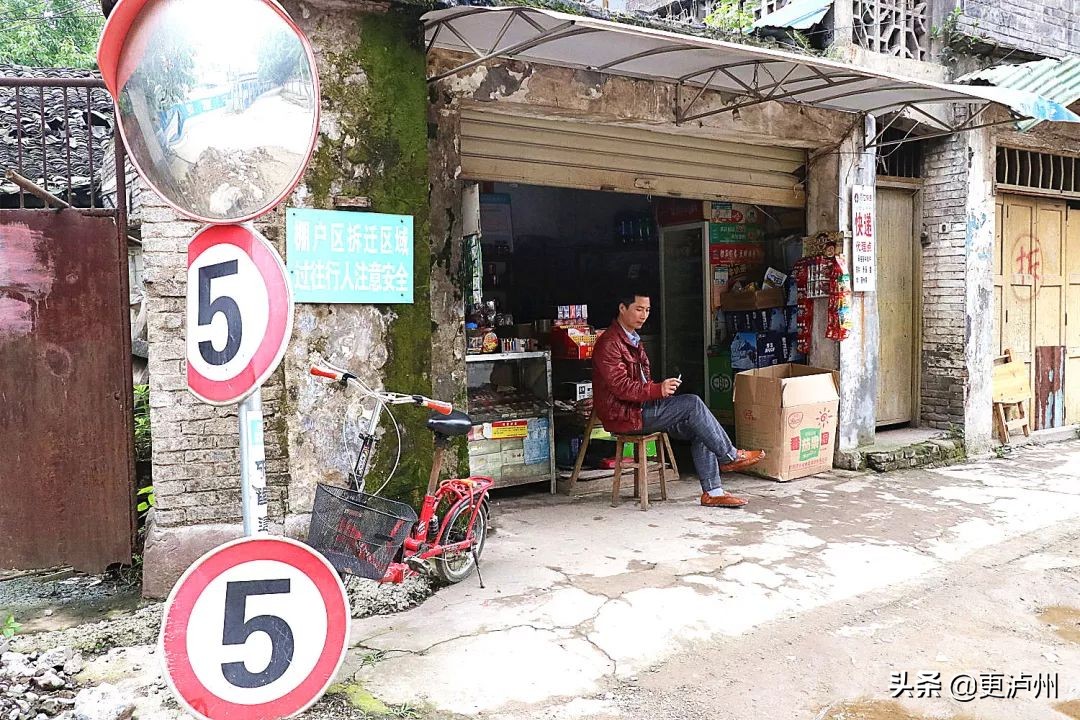 泸州罗汉场长江二桥,泸州罗汉场老街