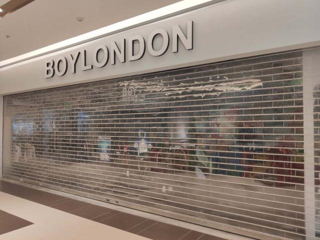 昆明大悦城!是品牌之伤?还是商户之伤?