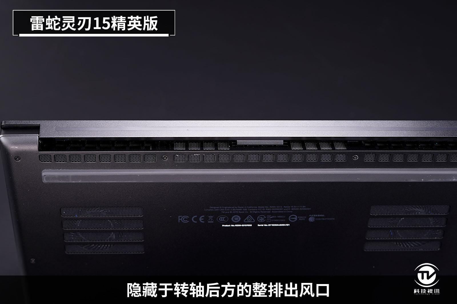 雷蛇灵刃152070显卡,razerblade雷蛇灵刃15