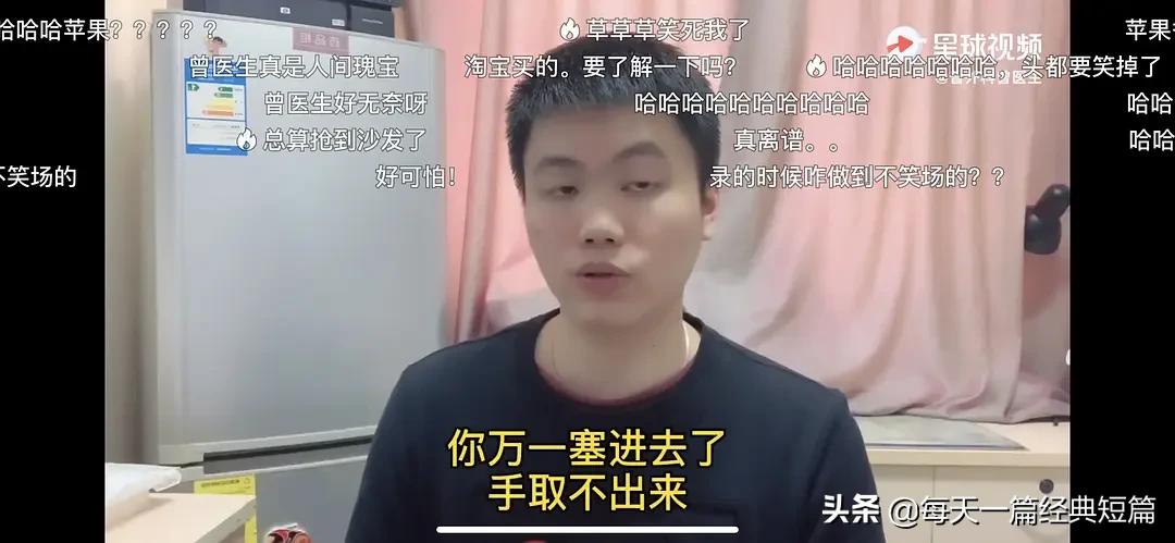 直肠塞异物取不出来怎么办,总感觉直肠里在振动