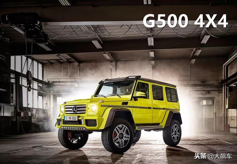 g500g63区别,奔驰amgg63和g500的区别