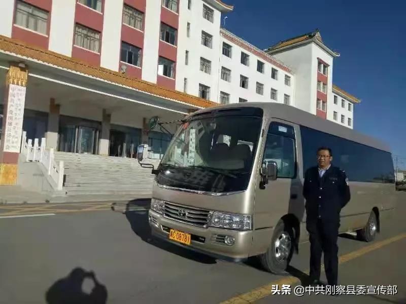 刚察县藏城公车租赁有限公司简介