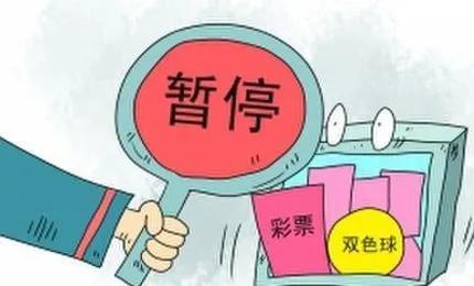 【十进百家千人普法】哪些东西，有证才能卖？