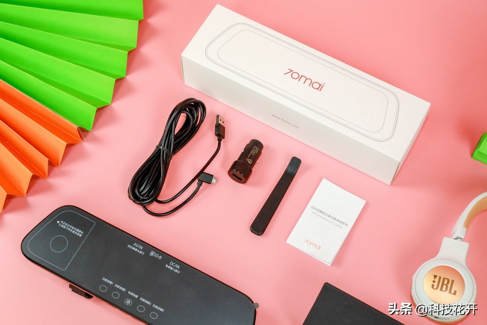 70迈流媒体记录仪10寸,70迈流媒体记录仪测评