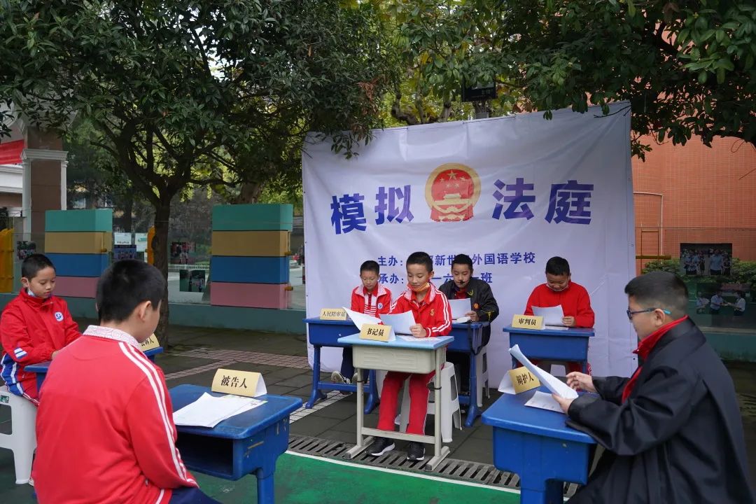 追梦，从新世纪外国语开始！小学职业规划教育，照亮孩子人生航途