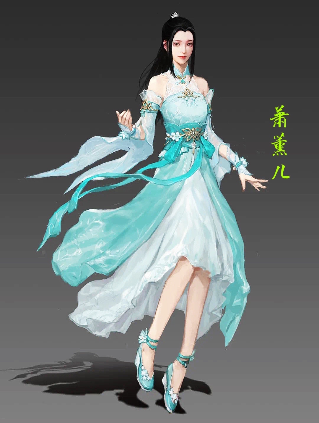 若萧炎生活在现代,谁是最合适的结婚对象,爱而不得才是真爱?