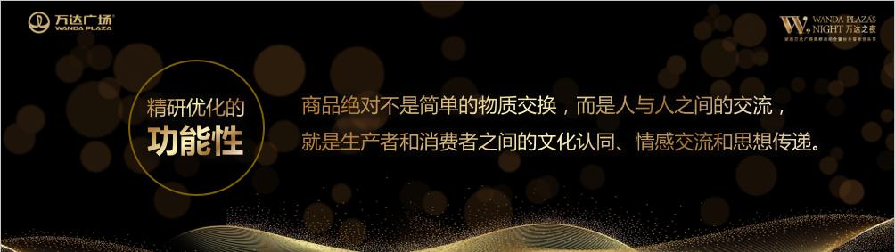 好项目需要怎么做才能做好,好项目运营方案