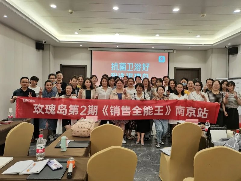 玫瑰岛卫浴官方旗舰店,不会告诉你的行业潜规则