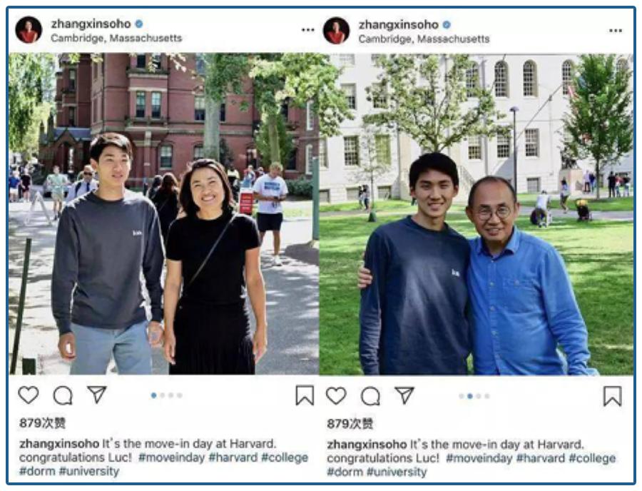 “把在中国赚的钱捐给美国”，这“黑点”抹不掉，潘石屹赶紧跑吧